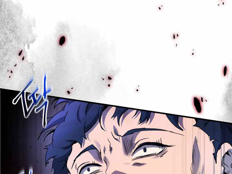Thăng Cấp Cùng Thần Chap 47 - Next Chap 48