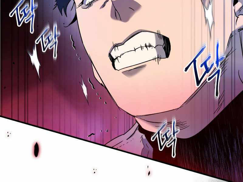 Thăng Cấp Cùng Thần Chap 47 - Next Chap 48
