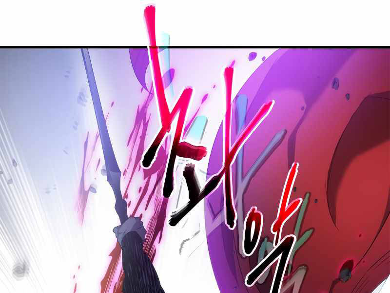 Thăng Cấp Cùng Thần Chap 47 - Next Chap 48