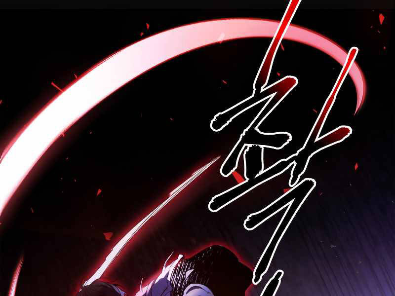 Thăng Cấp Cùng Thần Chap 47 - Next Chap 48