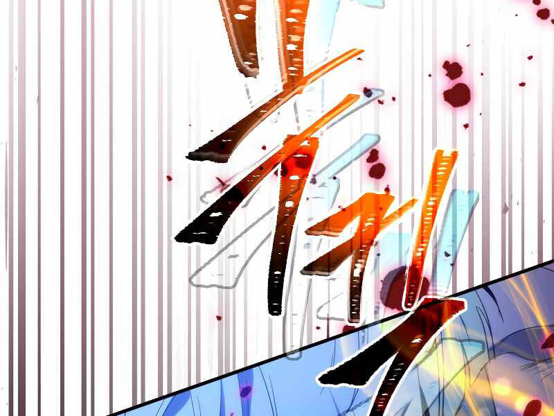 Thăng Cấp Cùng Thần Chap 47 - Next Chap 48