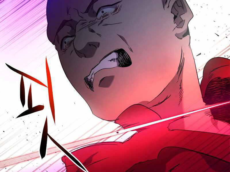 Thăng Cấp Cùng Thần Chap 47 - Next Chap 48