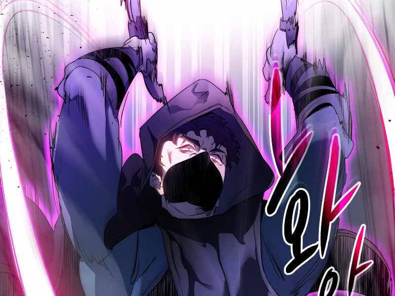 Thăng Cấp Cùng Thần Chap 47 - Next Chap 48