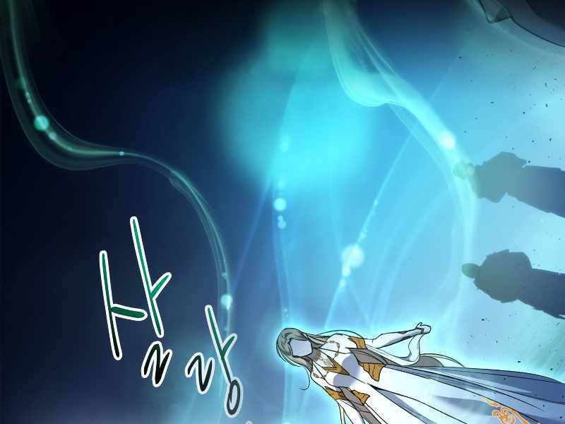 Thăng Cấp Cùng Thần Chap 47 - Next Chap 48