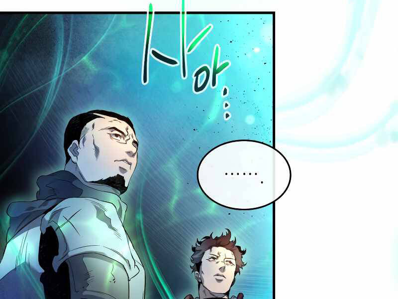 Thăng Cấp Cùng Thần Chap 47 - Next Chap 48