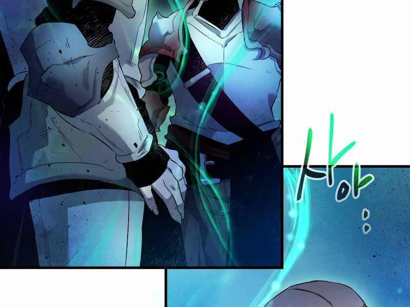 Thăng Cấp Cùng Thần Chap 47 - Next Chap 48