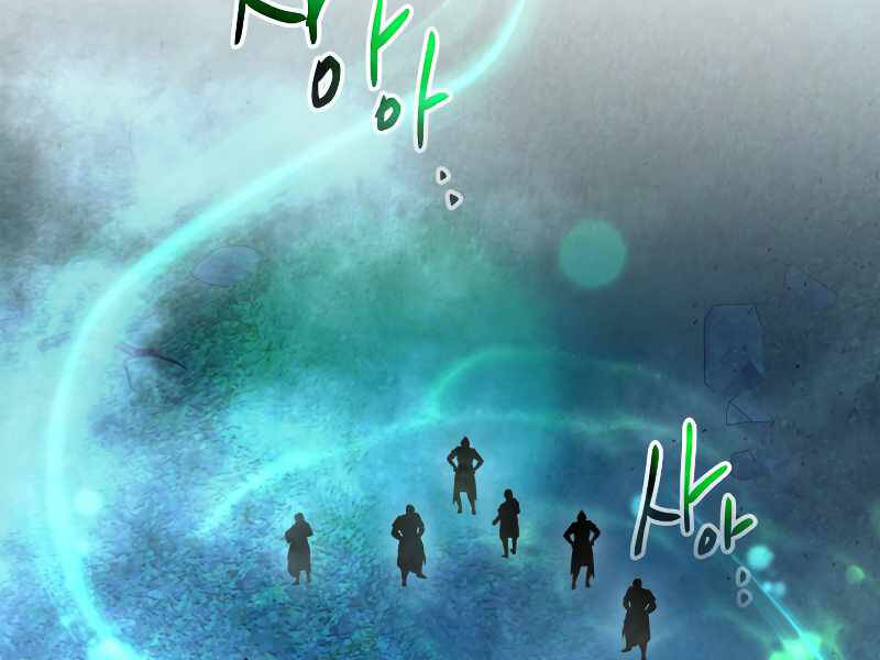 Thăng Cấp Cùng Thần Chap 47 - Next Chap 48