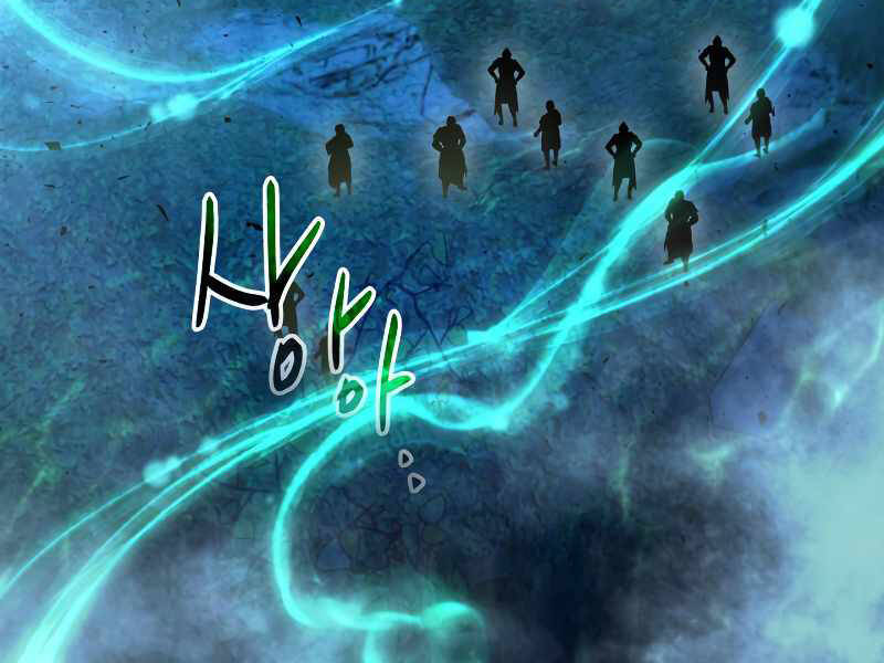 Thăng Cấp Cùng Thần Chap 47 - Next Chap 48