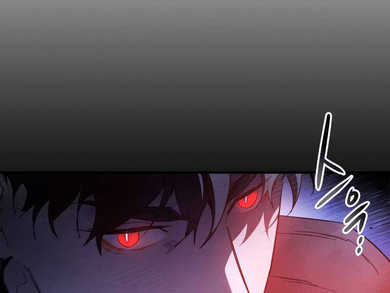 Thăng Cấp Cùng Thần Chap 47 - Next Chap 48
