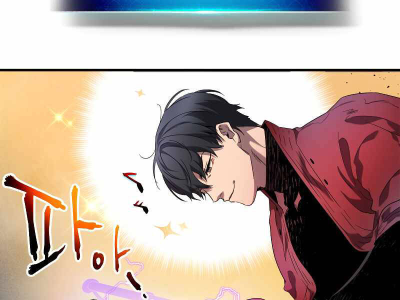 Thăng Cấp Cùng Thần Chap 47 - Next Chap 48