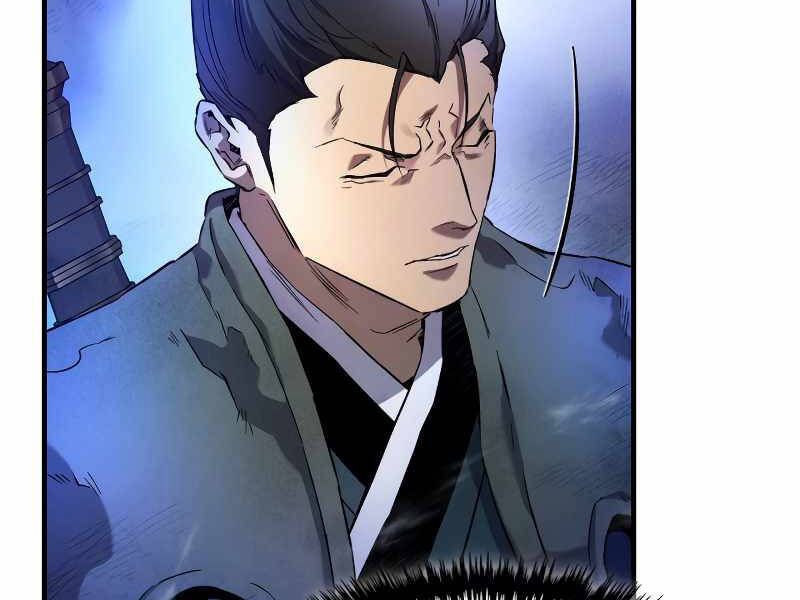 Thăng Cấp Cùng Thần Chap 47 - Next Chap 48