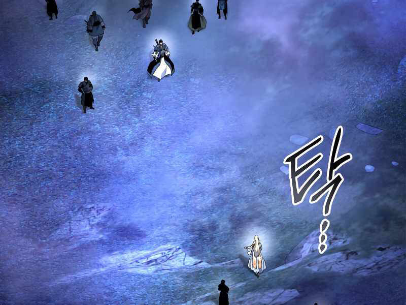 Thăng Cấp Cùng Thần Chap 47 - Next Chap 48