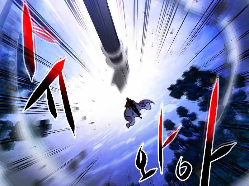 Thăng Cấp Cùng Thần Chap 48 - Next Chap 49