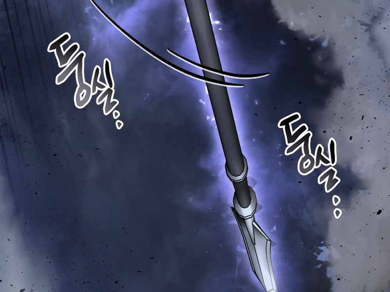 Thăng Cấp Cùng Thần Chap 48 - Next Chap 49