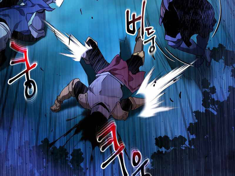 Thăng Cấp Cùng Thần Chap 48 - Next Chap 49