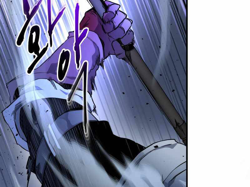 Thăng Cấp Cùng Thần Chap 48 - Next Chap 49