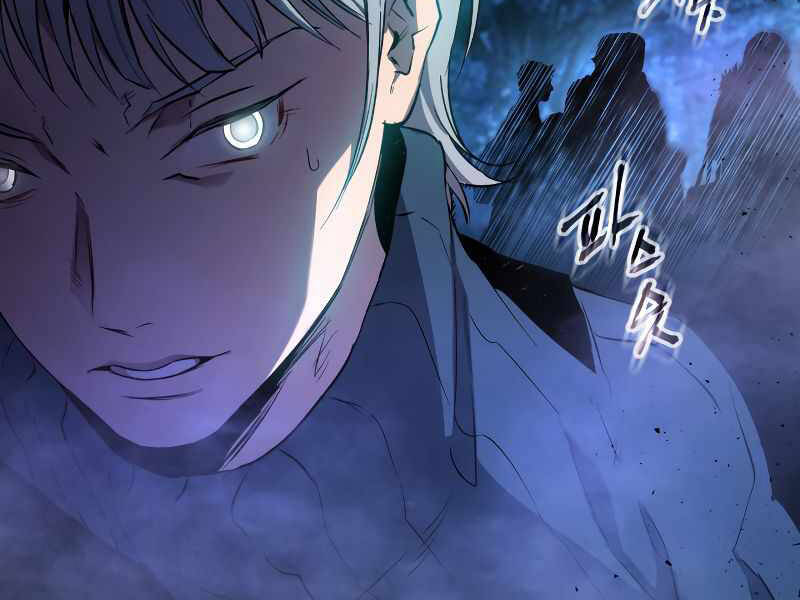 Thăng Cấp Cùng Thần Chap 48 - Next Chap 49