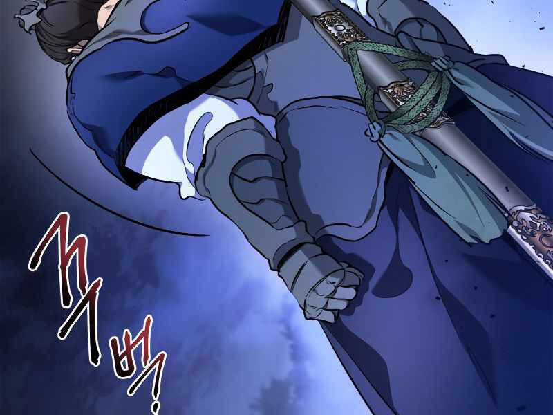 Thăng Cấp Cùng Thần Chap 48 - Next Chap 49