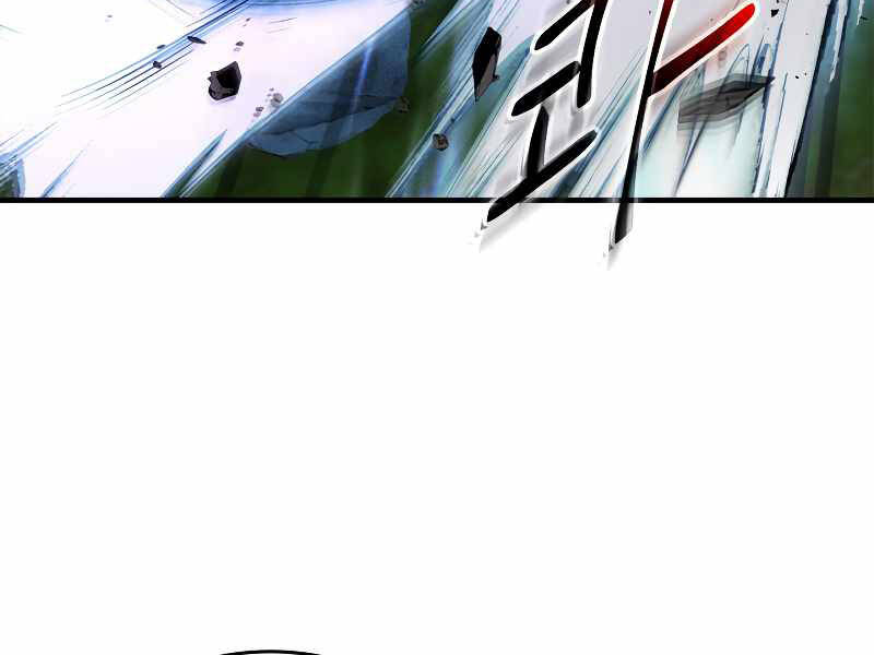 Thăng Cấp Cùng Thần Chap 48 - Next Chap 49