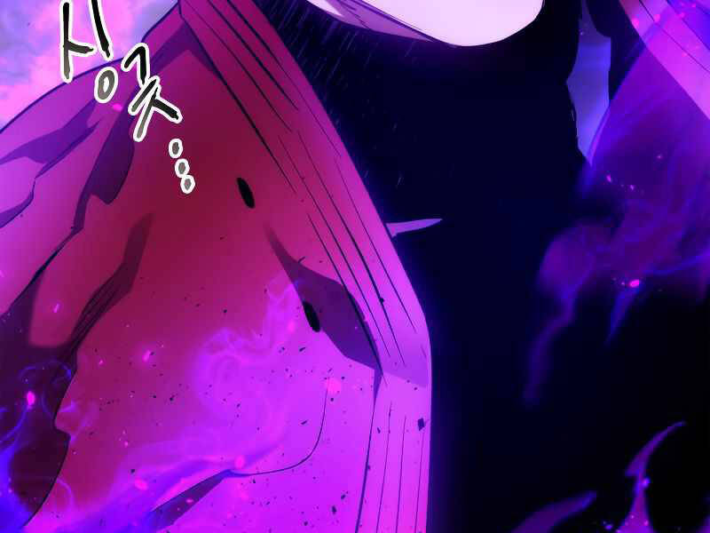 Thăng Cấp Cùng Thần Chap 48 - Next Chap 49