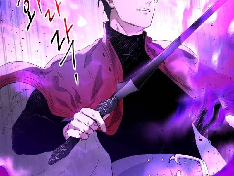 Thăng Cấp Cùng Thần Chap 49 - Next Chap 50