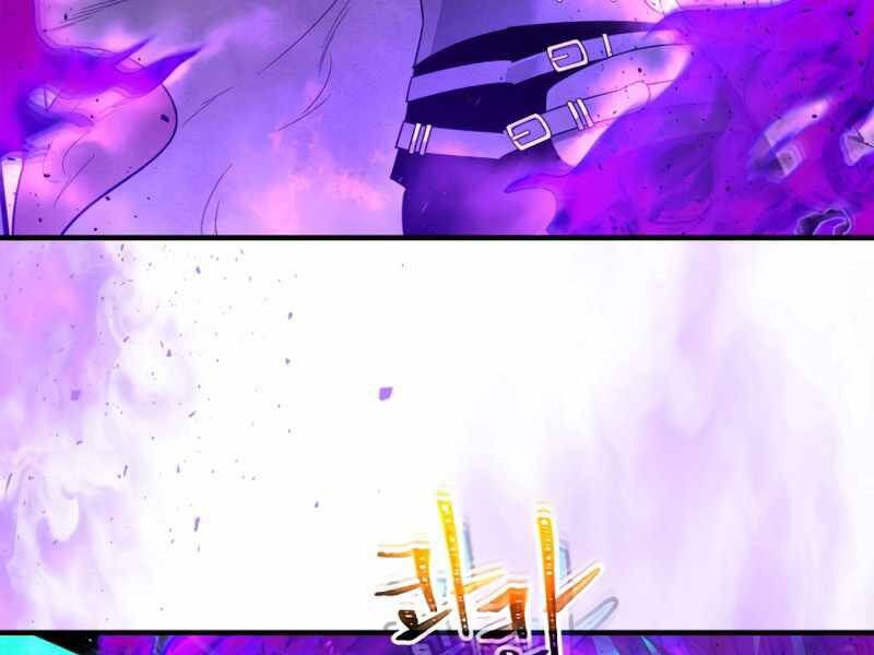 Thăng Cấp Cùng Thần Chap 49 - Next Chap 50