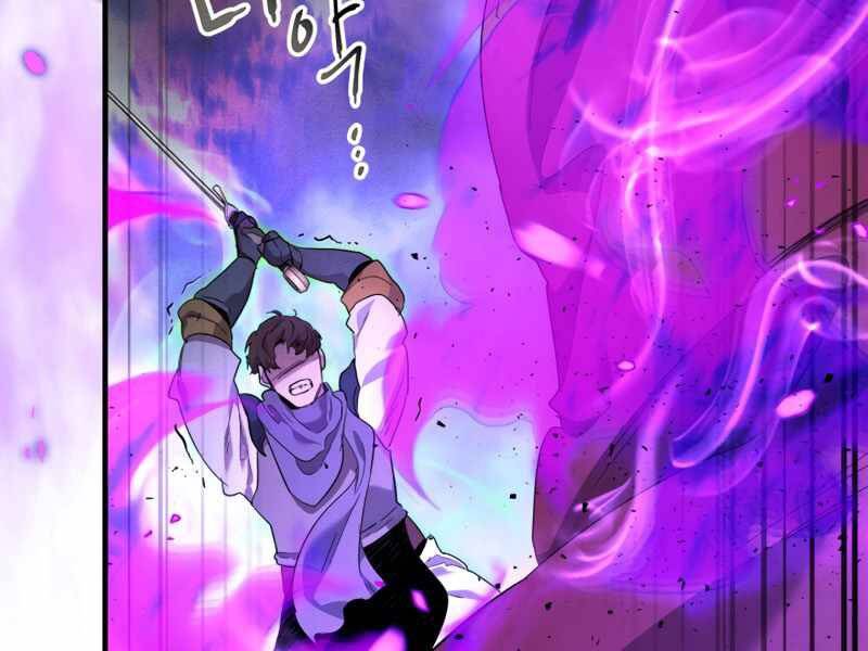 Thăng Cấp Cùng Thần Chap 49 - Next Chap 50