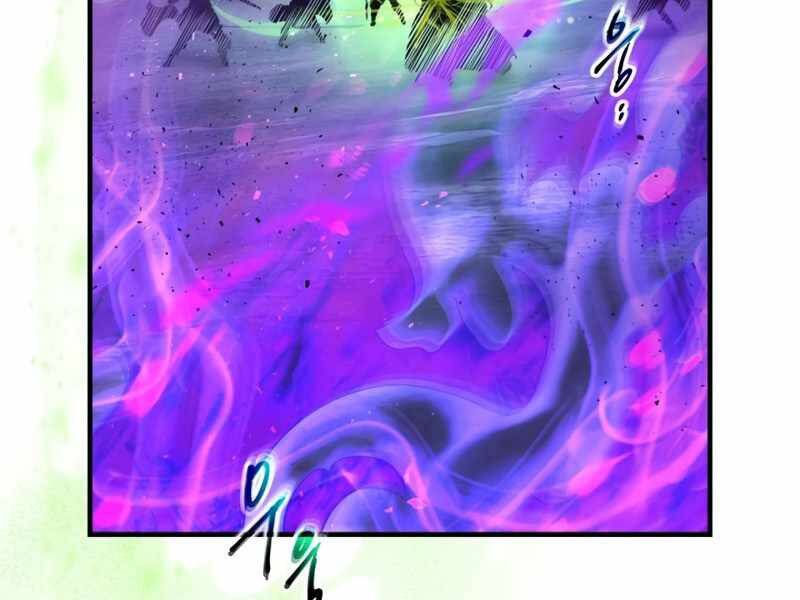 Thăng Cấp Cùng Thần Chap 49 - Next Chap 50