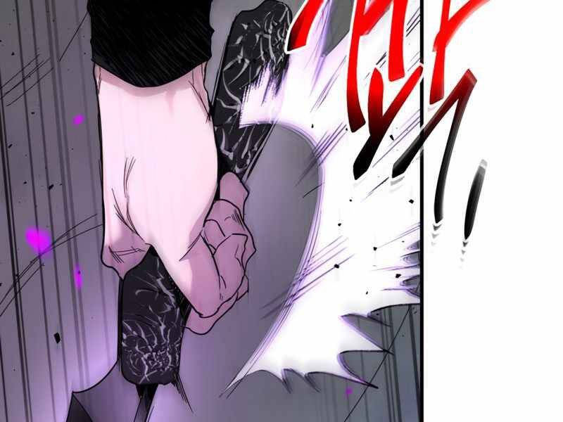 Thăng Cấp Cùng Thần Chap 49 - Next Chap 50