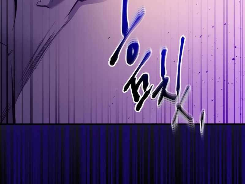 Thăng Cấp Cùng Thần Chap 49 - Next Chap 50