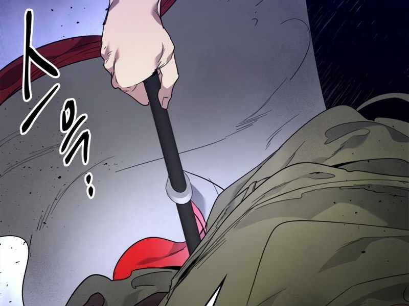 Thăng Cấp Cùng Thần Chap 49 - Next Chap 50