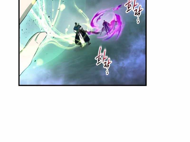Thăng Cấp Cùng Thần Chap 49 - Next Chap 50
