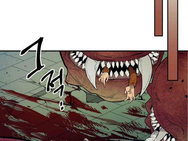 Thăng Cấp Cùng Thần Chap 5 - Next Chap 6