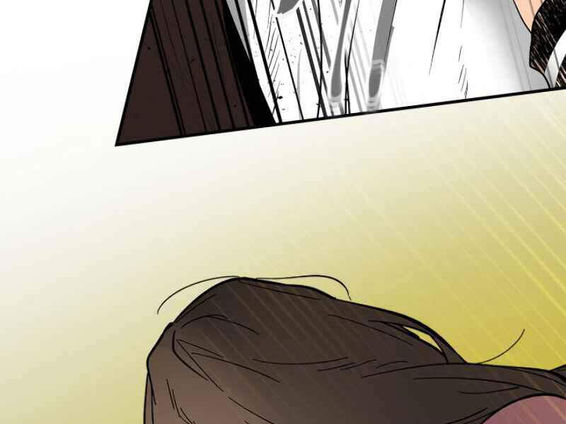 Thăng Cấp Cùng Thần Chap 5 - Next Chap 6