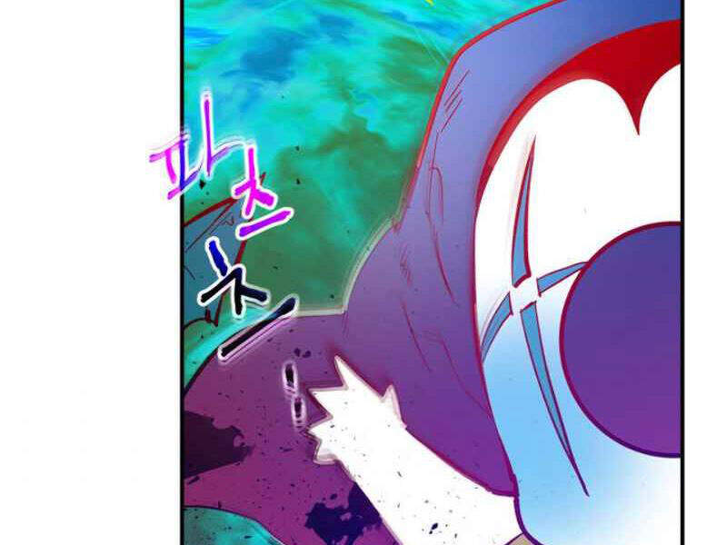 Thăng Cấp Cùng Thần Chap 5 - Next Chap 6