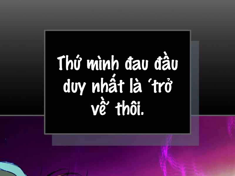 Thăng Cấp Cùng Thần Chap 5 - Next Chap 6