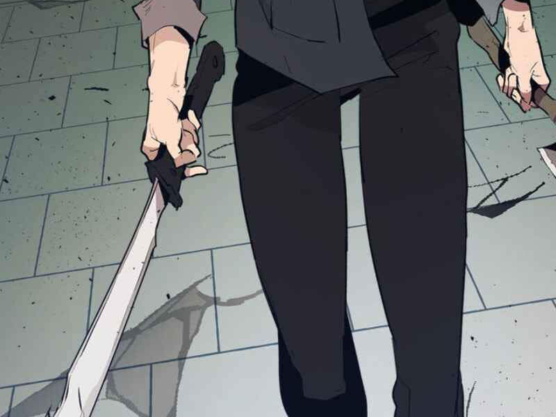 Thăng Cấp Cùng Thần Chap 5 - Next Chap 6
