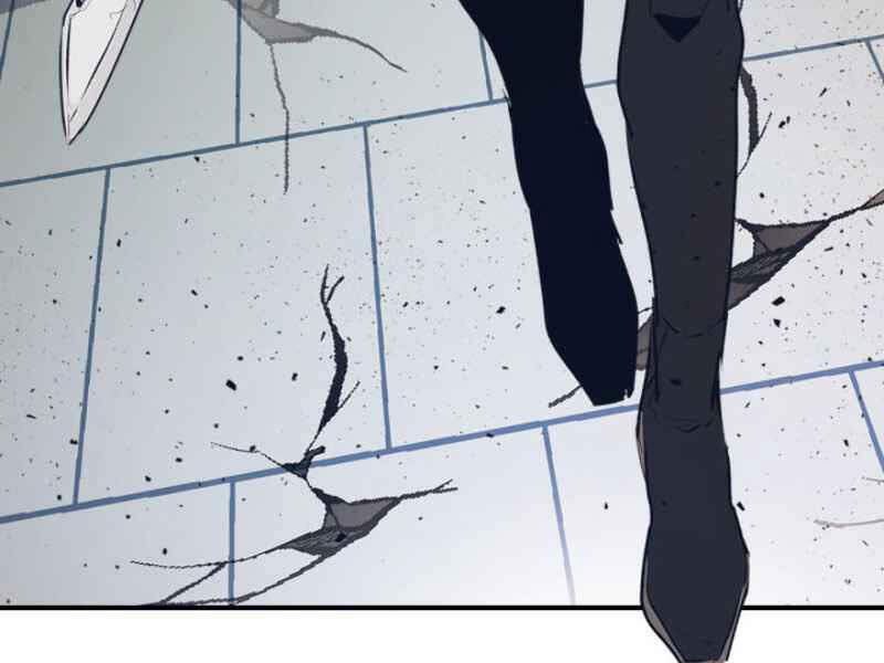 Thăng Cấp Cùng Thần Chap 5 - Next Chap 6