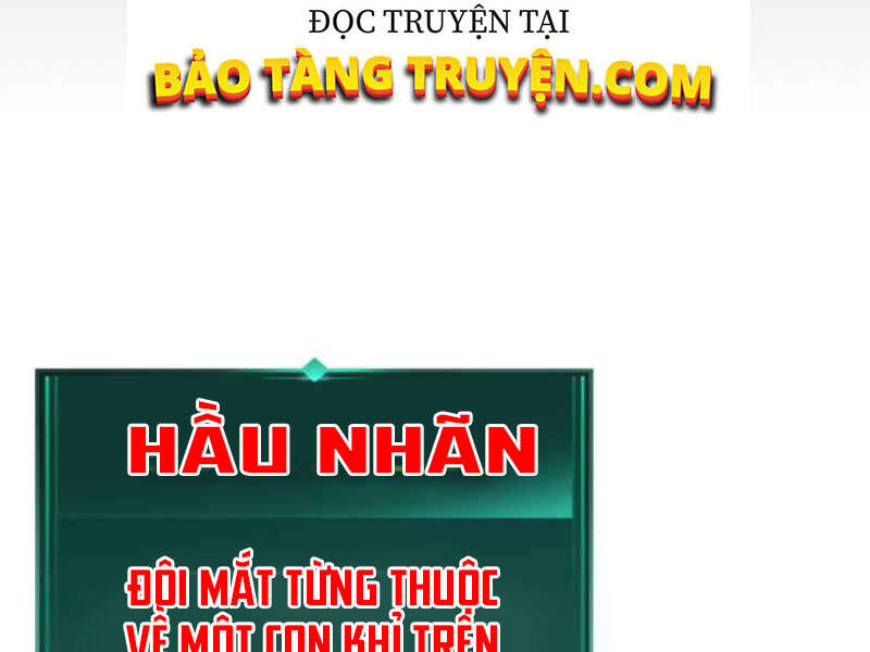 Thăng Cấp Cùng Thần Chap 5 - Next Chap 6