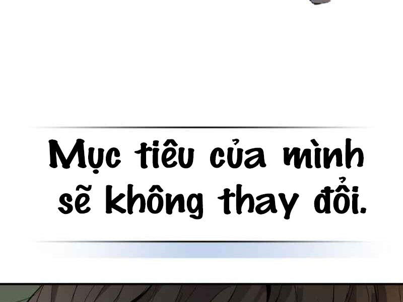 Thăng Cấp Cùng Thần Chap 5 - Next Chap 6