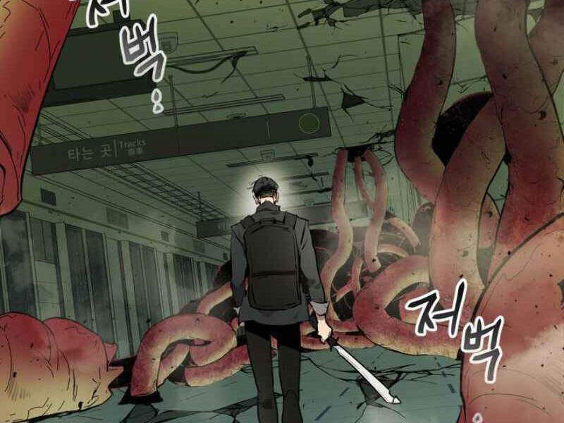 Thăng Cấp Cùng Thần Chap 5 - Next Chap 6