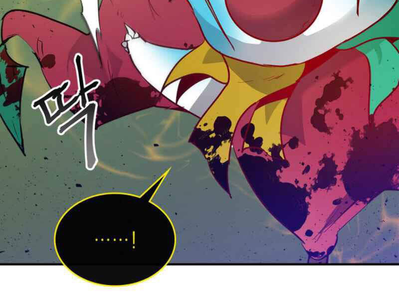 Thăng Cấp Cùng Thần Chap 5 - Next Chap 6