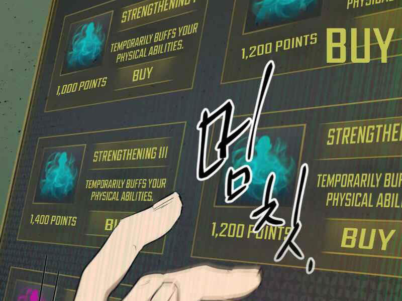Thăng Cấp Cùng Thần Chap 5 - Next Chap 6