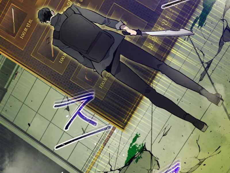 Thăng Cấp Cùng Thần Chap 5 - Next Chap 6