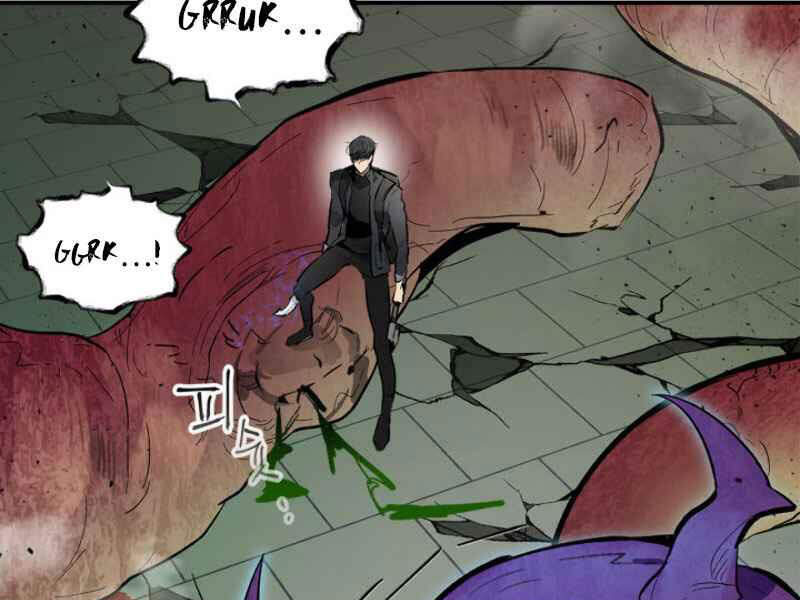 Thăng Cấp Cùng Thần Chap 5 - Next Chap 6