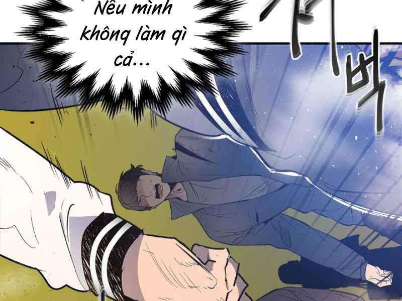 Thăng Cấp Cùng Thần Chap 5 - Next Chap 6