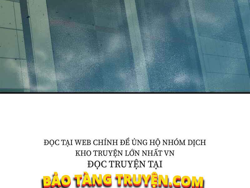 Thăng Cấp Cùng Thần Chap 5 - Next Chap 6