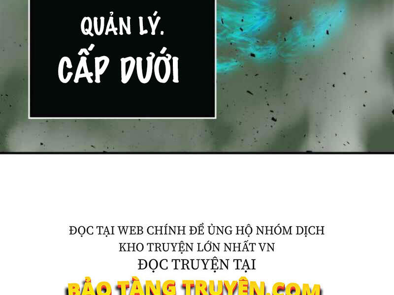 Thăng Cấp Cùng Thần Chap 5 - Next Chap 6