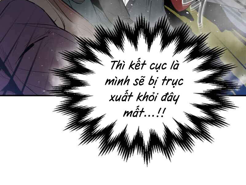 Thăng Cấp Cùng Thần Chap 5 - Next Chap 6