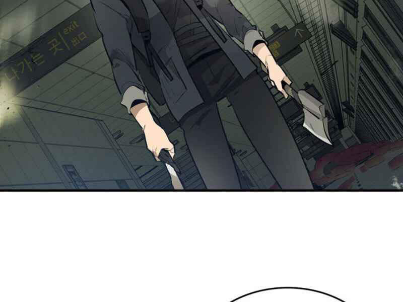 Thăng Cấp Cùng Thần Chap 5 - Next Chap 6